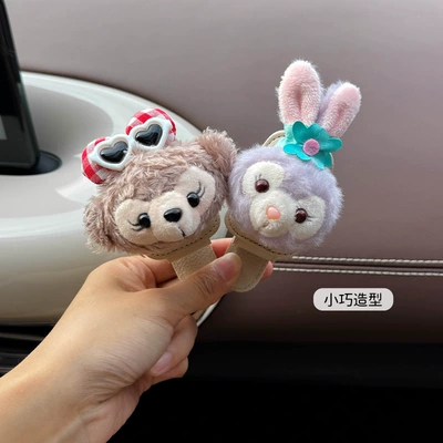 Car Glasses Clip/Bill Clip – Women