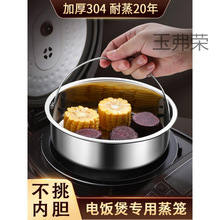 �������\���ͨ�ð�ȫ�l���������304���P䓉���偃ȸ������a