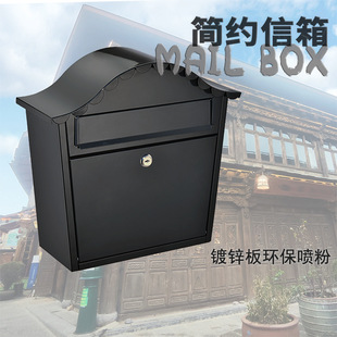 Pastoral Mailbox Unit School Kindergarten Opinion Box Outdoor Mailbox Outdoor House Letter Box Mailbox with Key
