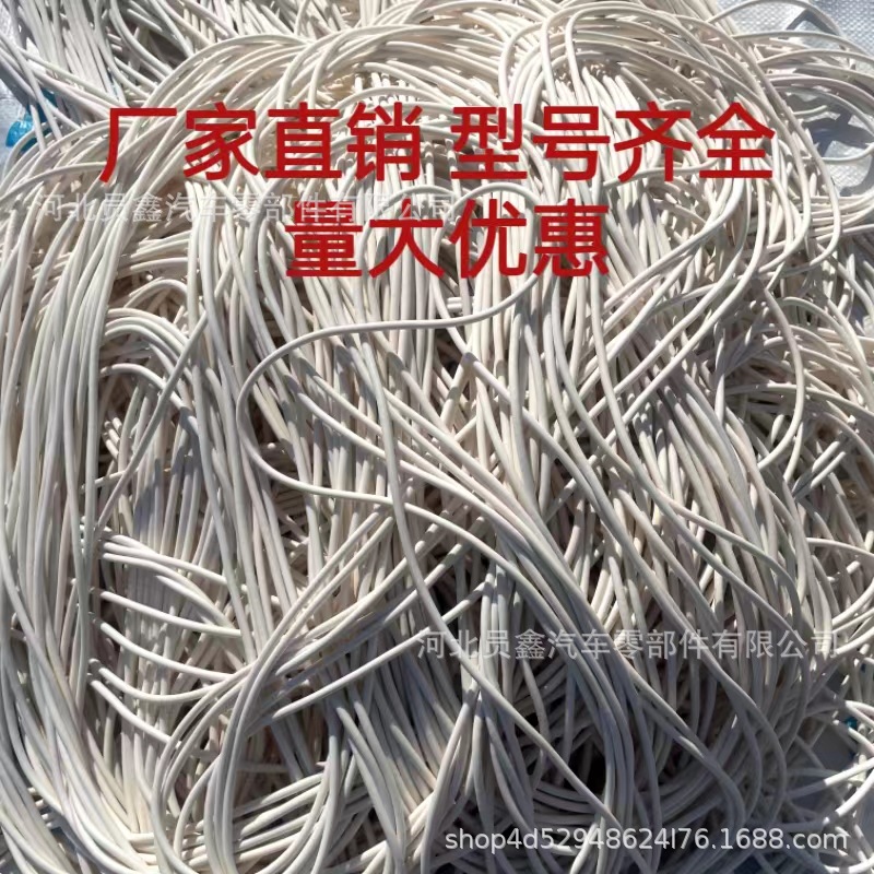 微信图片_20230130202139