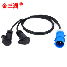 ������16A���ղ��^��ˮ��һ�ֶ��{ɫ16A��һ�ֶ��Դ�������Դ��