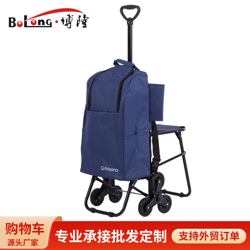 Cross-Border Small Household Shopping Cart Foldableable Portable Stair-Climbing Grocery Shopping Cart Six-Wheel Outdoor Camping Cart