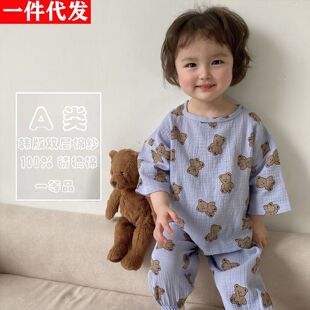 ��ͯ�ļ����{���p���޼���Ůͯ���e�n��ӼҶ���˯�¼Ҿӷ����b