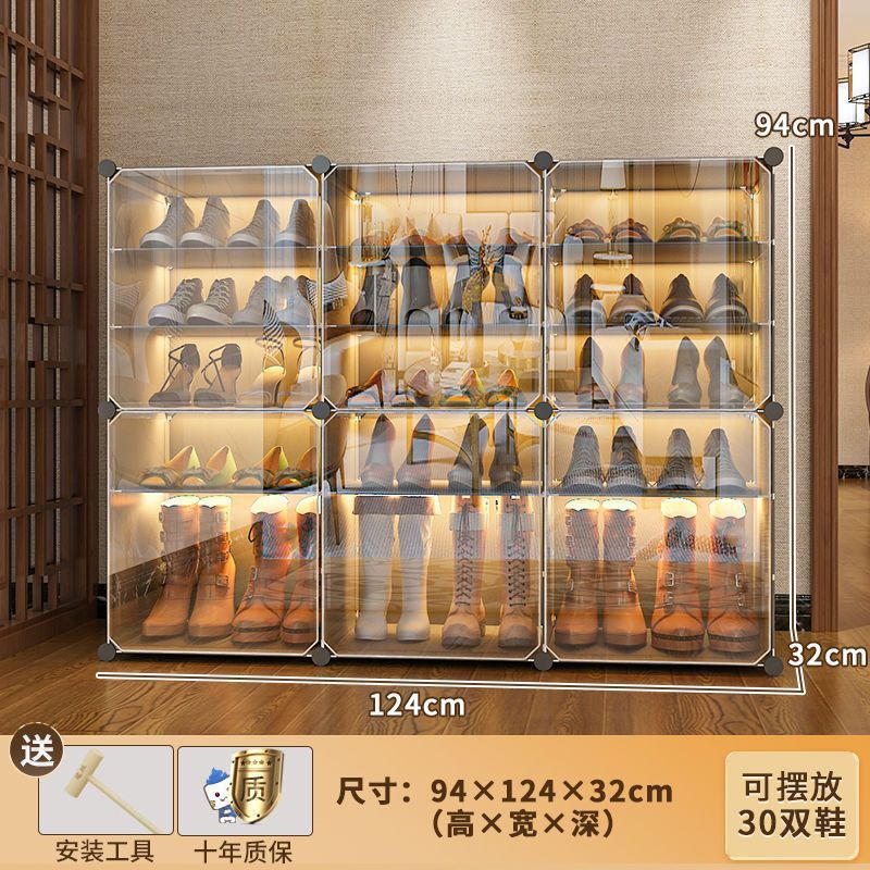 ᅮᅳᅵ3열 5층 # 부츠 캐비닛 # 실용적