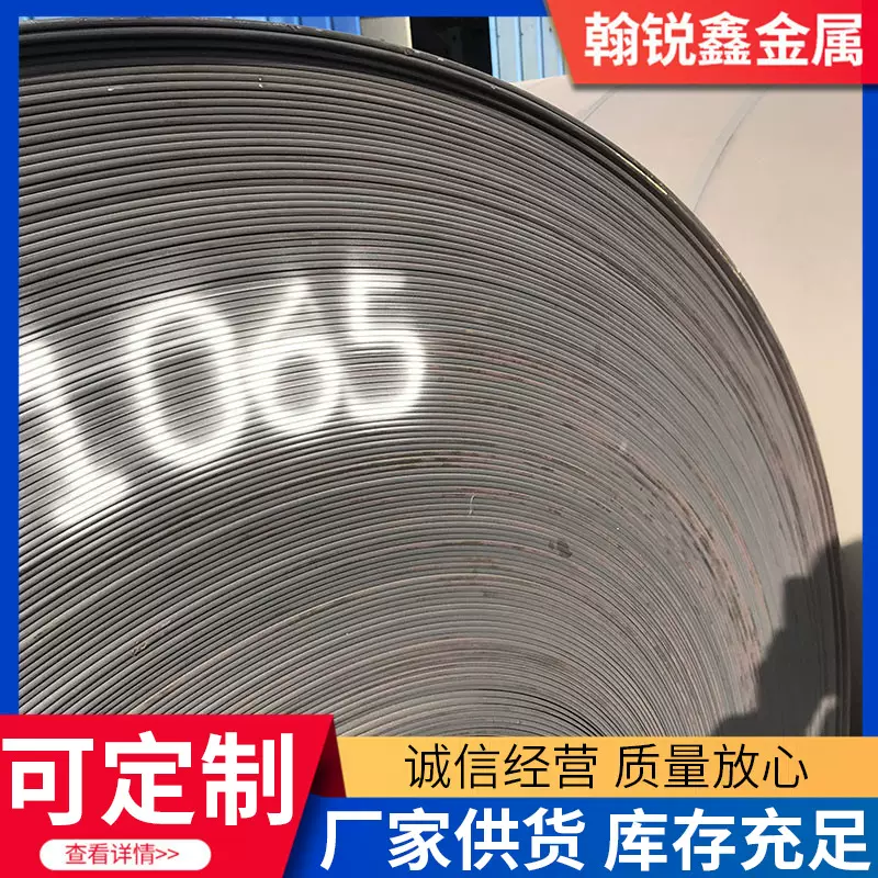 厂家现货供应40Cr合金钢板 可激光切割2mm-120mm厚度规格全40铬