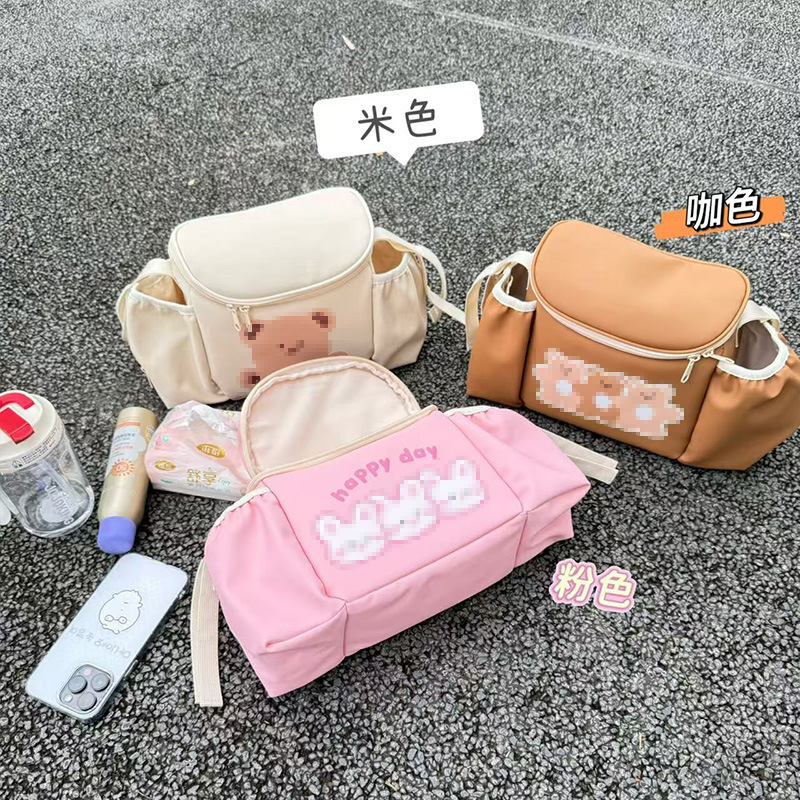 Emma Yuan Universe Yadi バッテリーカーシートフロント収納ポケット大容量バッテリーカー収納袋に適しています|undefined