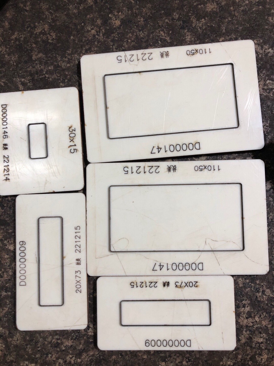 各种类型精密刀模