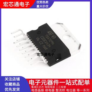 The new original TDA7294 100V/100W audio amplifier power amplifier chip TDA7294V ZIP-15