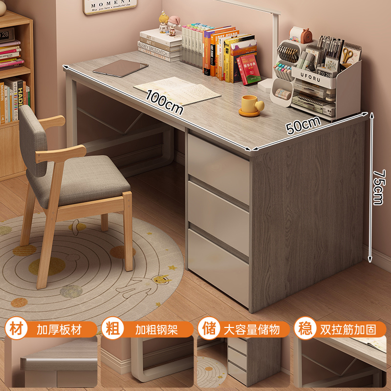 Escritorio de escritorio para adultos con cajones escritorio de computadora escritorio de estudio escritorio de escritorio moderno de madera maciza escritorio pequeño escritorio