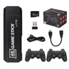 GD10-X2Ϸø2.4GֱPS2HDMIģ3D