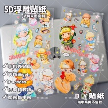 dimoo�޶�5D�����N�����~�N�b��֙C��DIY���L��ͨ�N��ˮ�N