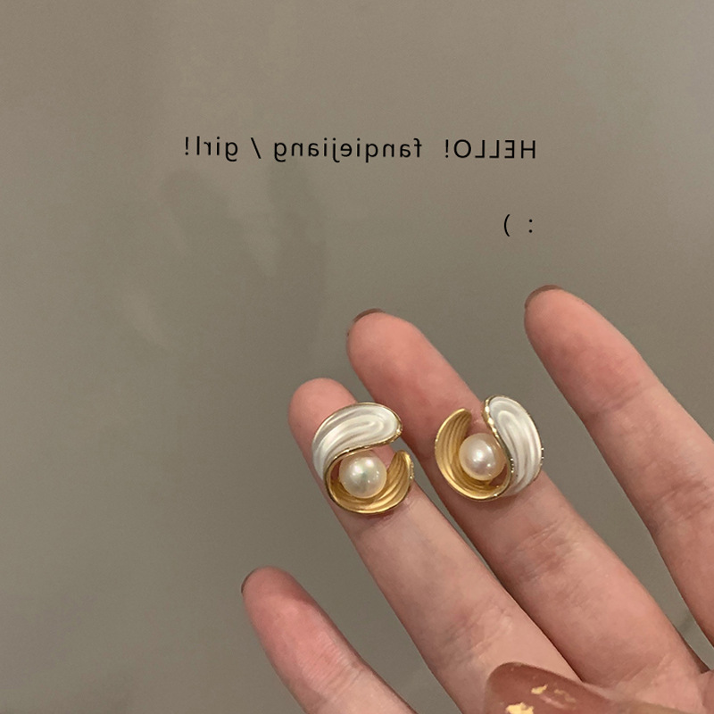 Daily, Date Occasion Elegant Geometric Imitation Pearl Alloy Plating Women's Ear Studs
