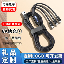 ���l����һ���������ƴ��N�YƷ������늾��l��logoһ����������