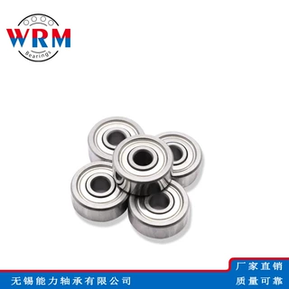 批发深沟球微型轴承MR1016 MR1660 MR1660 R6 轴承