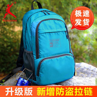 �����p�米��������Ů�����ɽ��Ƥ�w���ۯB�p��y��ˮ