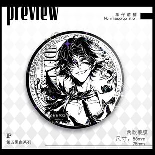 ���˽��鲣�����µ����˸�O������߅��֪�sɪ���[ʿ��ҹ�˹���Ů