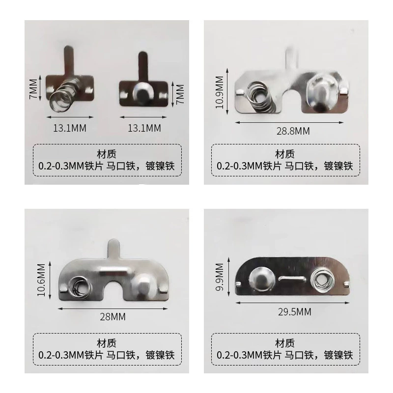 Battery, wholesale
