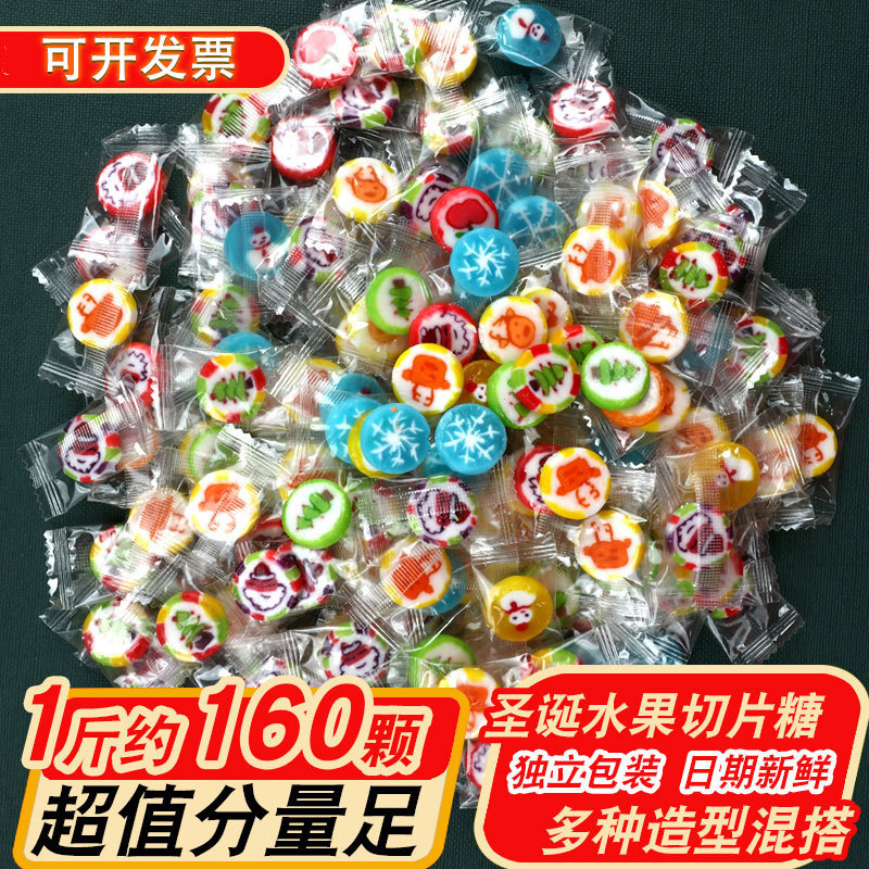 Christmas Candy Creative Bulk Sliced Candy Children's Cute Snacks Gummy Candy Wholesale Small Food Christmas Candy