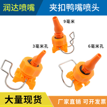 �A������M�χ��^ ��������ϴ���{�Ƕȇ��� ����ʽ���������·���