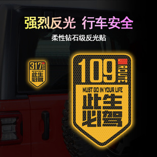 �������{�����N��318܇�N���ؾ�219����217��·�½��������{��X20