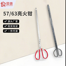 ����57cm63cm�����Q�L����ʽ���Q��Cú�F�Q�����Aú�����t�A