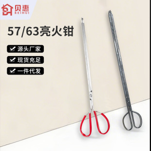 ����57cm63cm�����Q�L����ʽ���Q��Cú�F�Q�����Aú�����t�A