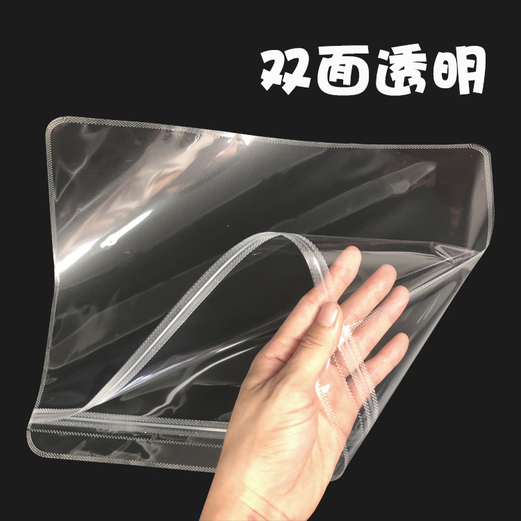 Chengxing Brand Transparent Plastic Self-Sealing Bag Accessory Packaging Bag Earring Sealing Bag Nail Art Small Jewelry Yin-Yang Bone Bag