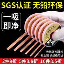 ¹�������a���o�U�h�� �����������坍���c�a��ȥ��pcb�������a��