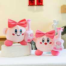 厂家批发新款8寸娃娃机公仔抓娃娃机专用婚庆抛洒小玩偶毛绒玩具