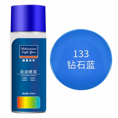 Avtomobil boyası – red White automatic paint - diamond-blue-large-capacity-450ml-liquid-paint