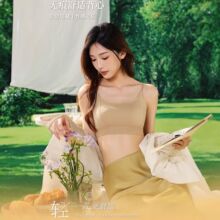 һƬʽʽ�o�ۃ���ŮС�ؾ۔n��������һ�w���ձ����´��ո�������