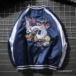 �羳���＾��ϵ�M��R�̽�������Ůԭ���L��H�b�����̿�A�˰���