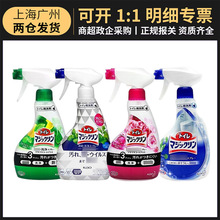 �ձ����ڻ�����Ͱ����350ml �����������鷼�����Һ����