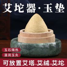 ��������ľ����|��Ě�ĸ���|���J����h�����İ����q����ʯ�|Ƭ