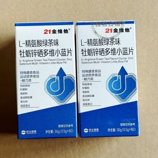 21��S��L-������G��ζĵϠ�\����SС�{Ƭ������ҹ�������ԠI�B