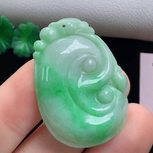Myanmar Laokeng A- type Jade Green Ruyi Pendant Jade Pendant for Men and Women Jade Pendant