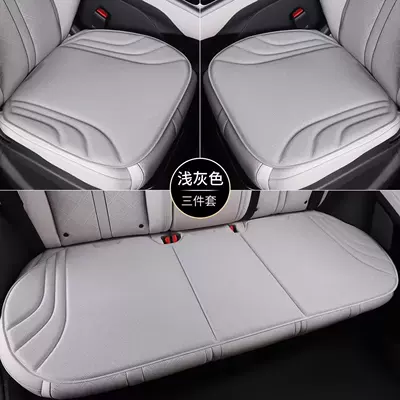 Breathable, Water-Resistant, Latex Ventilated Seat – Four Seasons Pad - light-gray-driver-and-passenger-single-seats-49553-dimensions