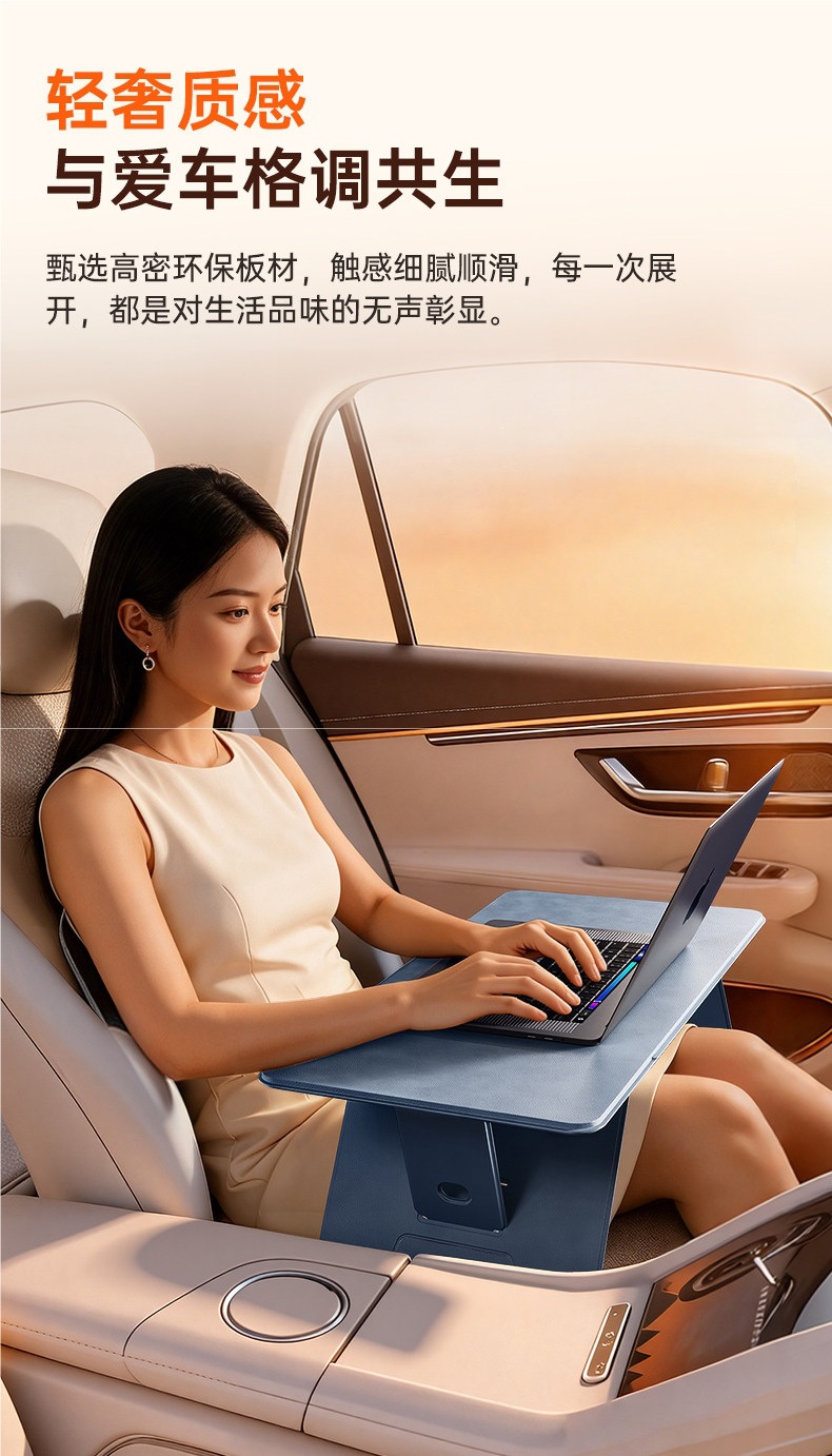 Colorful Car-Mounted Small Folding Table, Children's Study Table, In-Car Table for Writing Homework, Portable Small Table