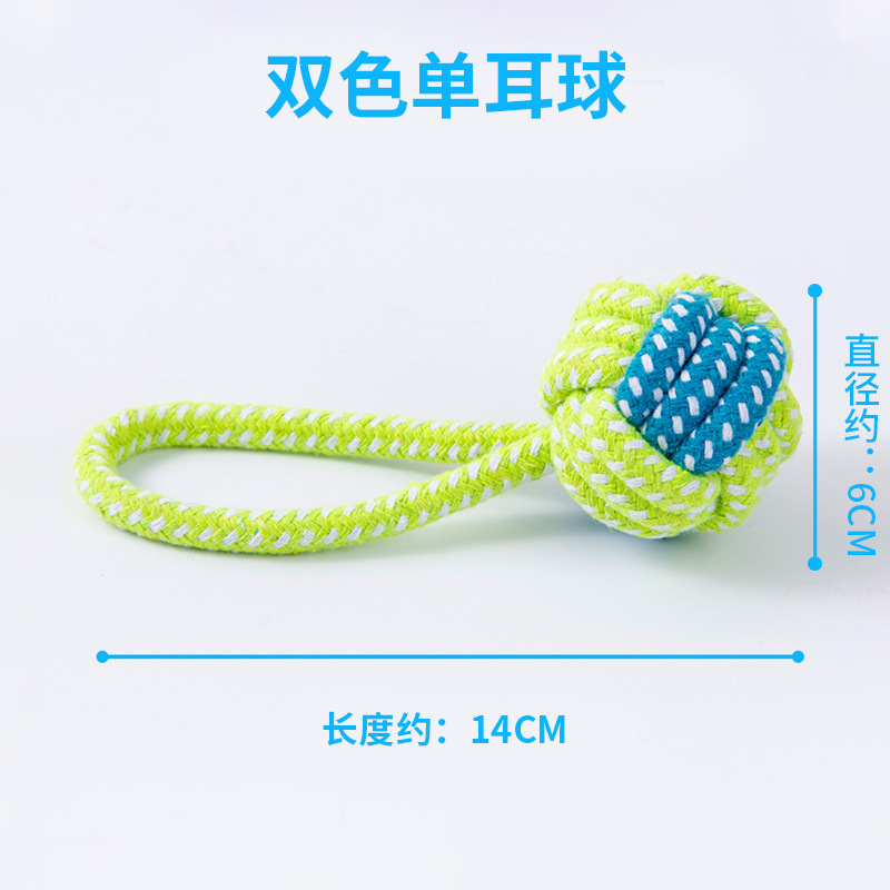 2색 싱글 이어볼