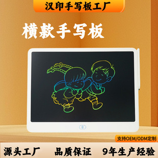 LCD�֌��僺ͯ�L���� С�ڰ�Һ�����ְ� LCD���L��T�f�������ְ�