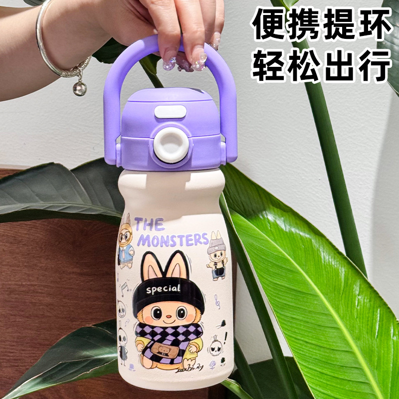 保温杯拎拎壶一盖双饮水杯学生上学专用新款儿童吸管杯子便携水杯|undefined