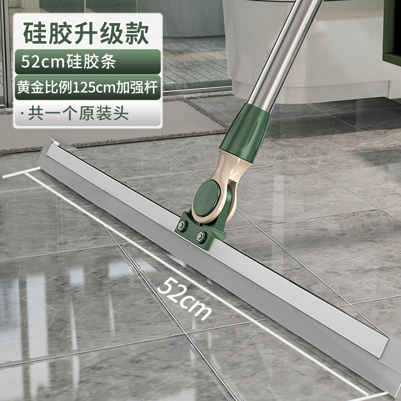 51CM 와이퍼