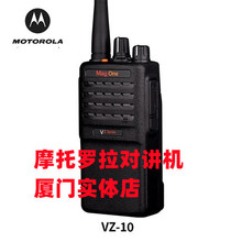 �B�T���w���m��Ħ���_�����v�CVZ10�o�����v�C����ƾƵ갲�����l