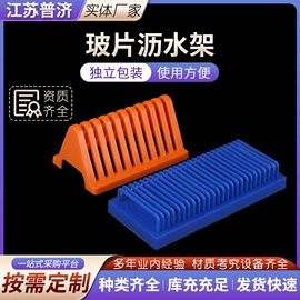 试管、滴管;实验室耗材;采样杯