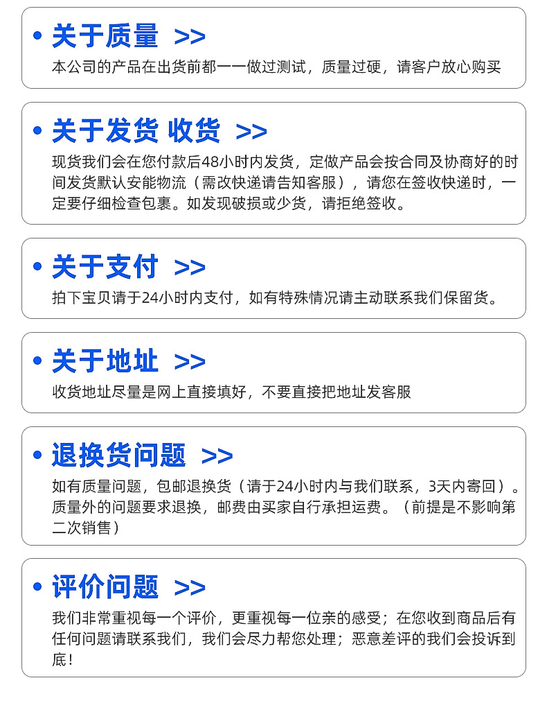 O1CN01sfIXxG2JqghaCDdPw_!!2201222739473-0-cib.jpg?__r__=1660104864704