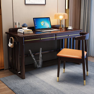 Han Muxuan New Chinese Style Solid Wood Desk Office Desktop Computer Desk Study Writing Desk and Chair Bedroom Study Desk and Chair