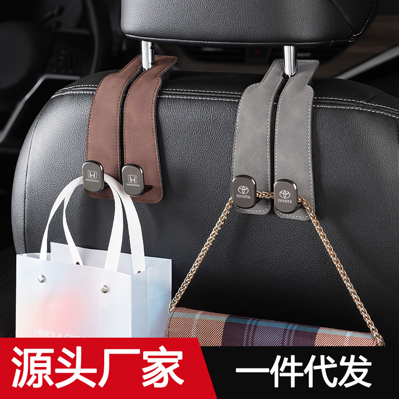 車載フリップフック亜鉛合金携帯電話ホルダー収納置物フック前後列シート多機能収納フック|undefined