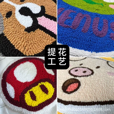 small mat, one-piece drop-shipping, Avtomobil döşəmə paspasları