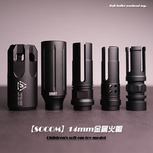 HK416D14��������������ñǰ��ðװ�ξ���SLR����102���ͨ�����