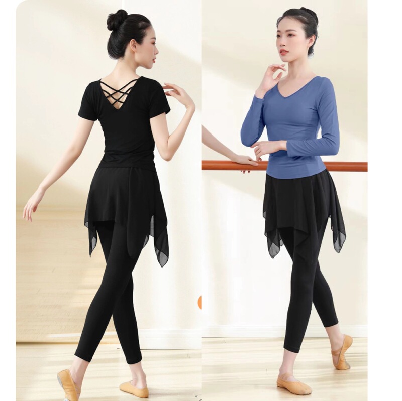 New Style Dance Yoga Suit suit Mesh Collar Skirt Pants Practice Fitness Sports Performance Fairy Dance Suit